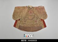 藏品(布袋戲服飾-蟒袍)的圖片